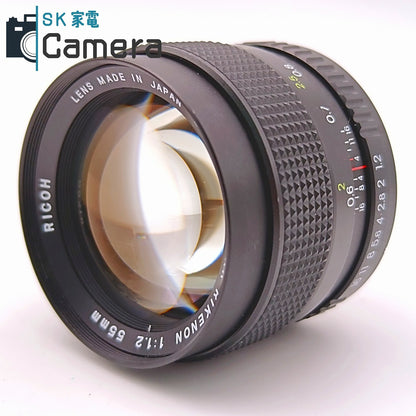 【中古】 RICOH XR RIKENON 55ｍｍ F1.2 Kマウント 2026年9月レンズ内清掃済 リコー