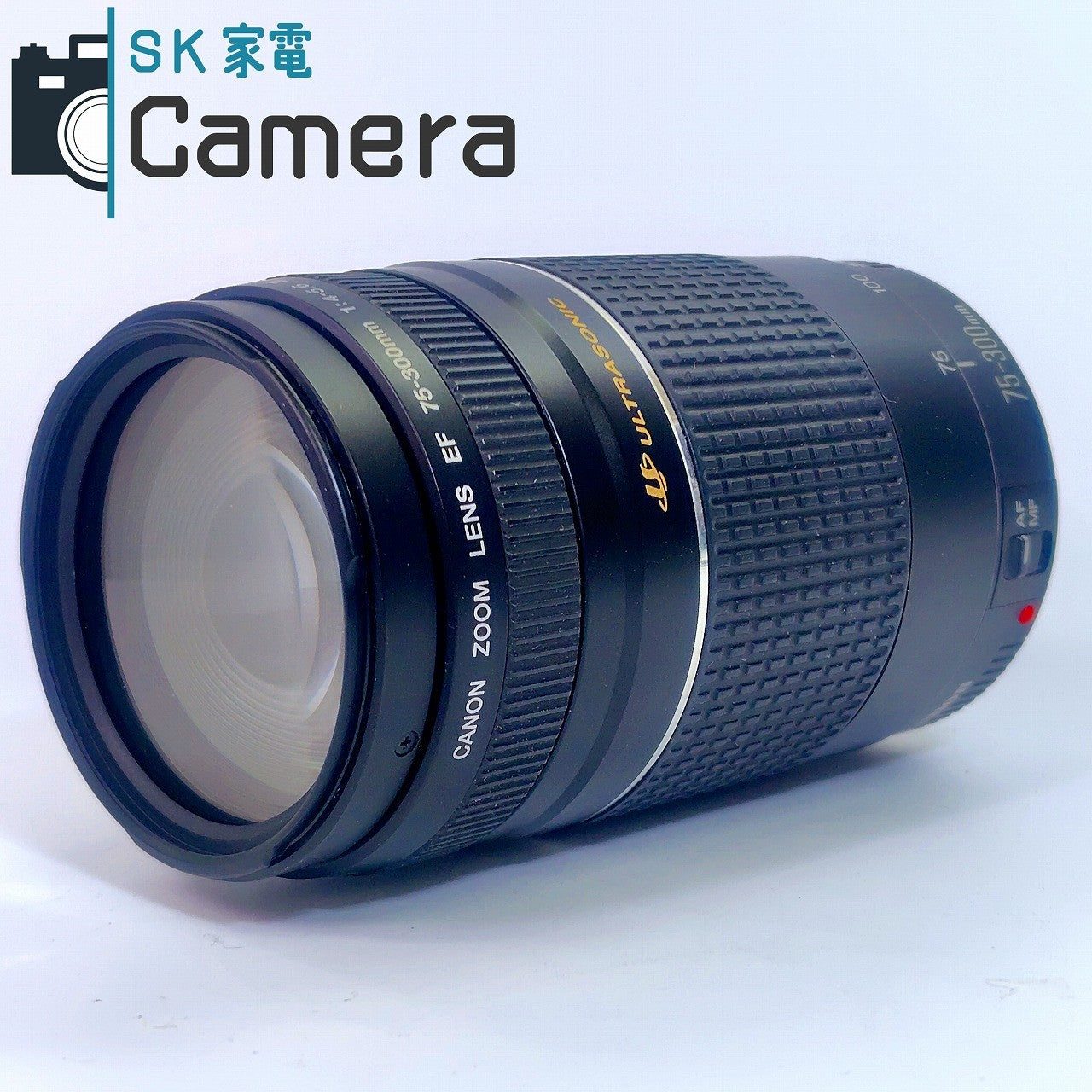 【中古】 Canon EF 75-300ｍｍ F4-5.6 III USM キャノン キャップ フィルター 付