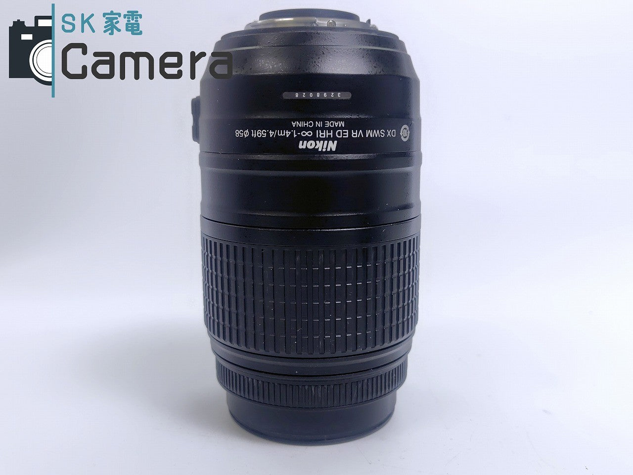 【中古】 Nikon DX AF-S NIKKOR 55-300ｍｍ F4.5-5.6 G ED VR ニコン フード付 美品