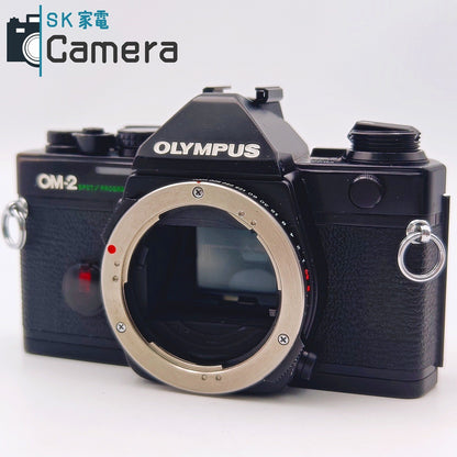 【中古】 OLYMPUS OM-2 SPOT/PROGRAM オリンパス シャッター 露出動作
