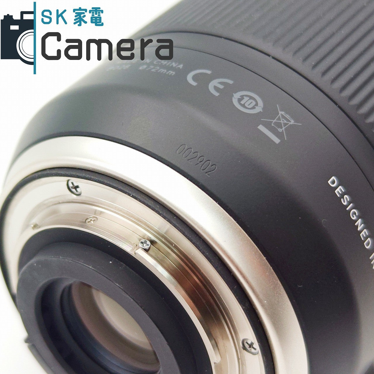 【中古】 TAMRON 18-400ｍｍ F3.5-6.3 Di II VC HLD B028 ニコン用 タムロン キャップ フード 箱付 美品