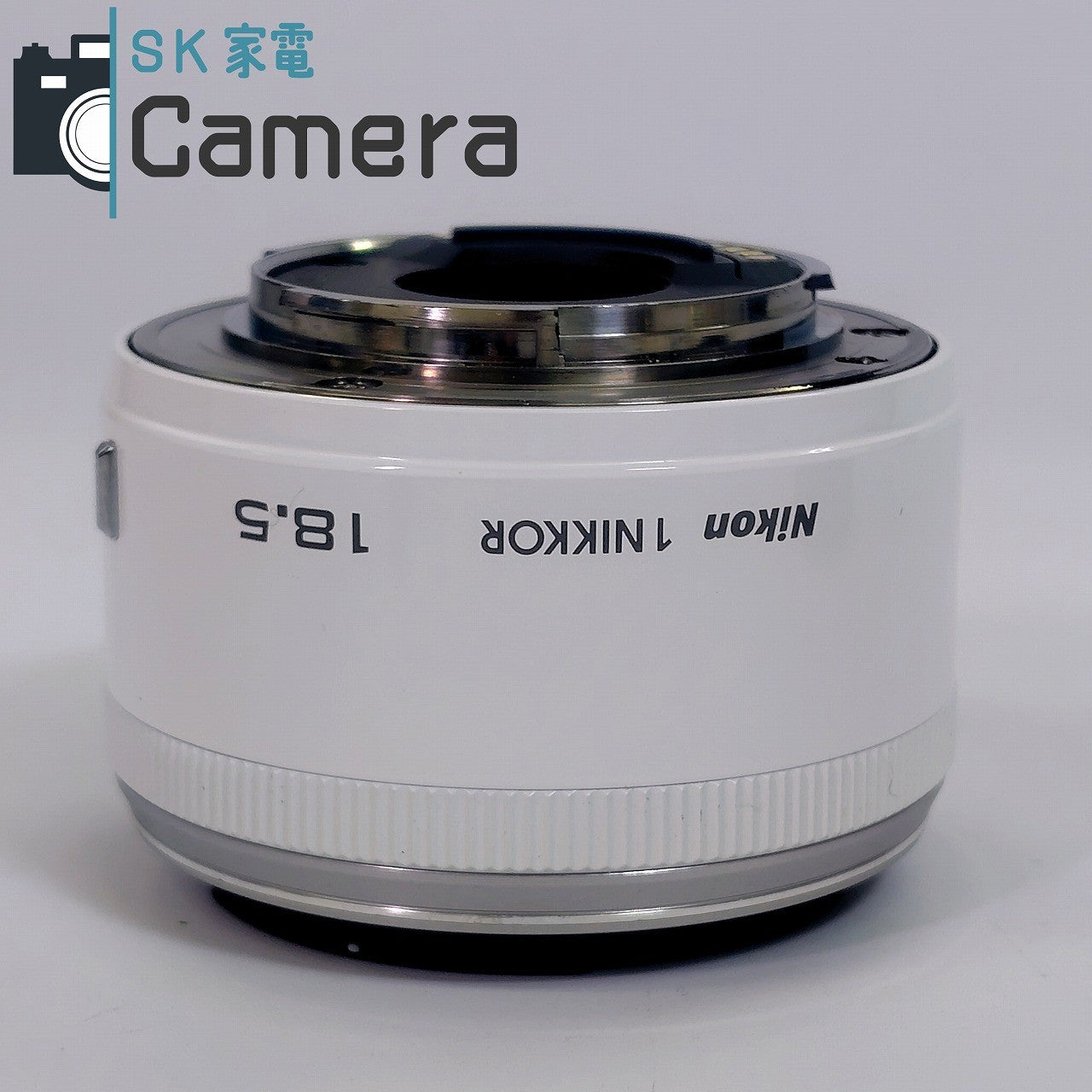 【中古】 1NIKKOR 18.5ｍｍ F1.8 ニコン ホワイト 美品
