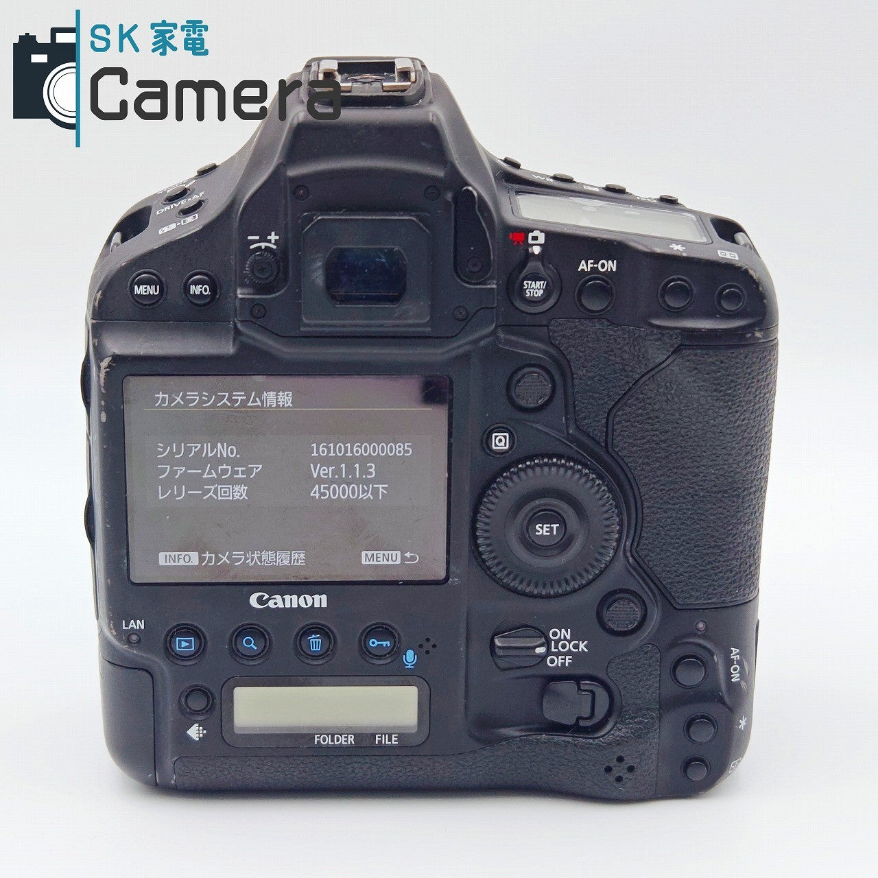 【中古】 Canon EOS-1D X MarkII キャノン イオス LP-E19 付 Mark II ショット数45000以下