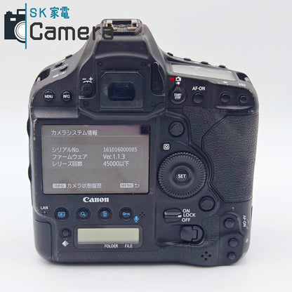 【中古】 Canon EOS-1D X MarkII キャノン イオス LP-E19 付 Mark II ショット数45000以下