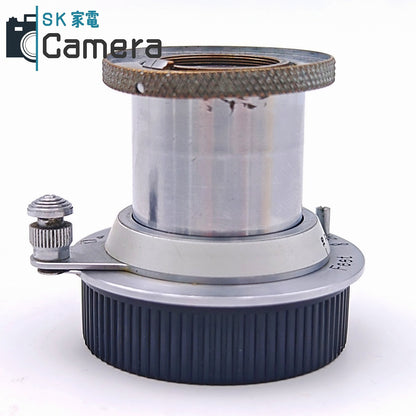 【中古】 Leitz Elmar 5cm F3.5 L39 ライツ エルマー Feet フィルター付 2026年9月レンズ内清掃済