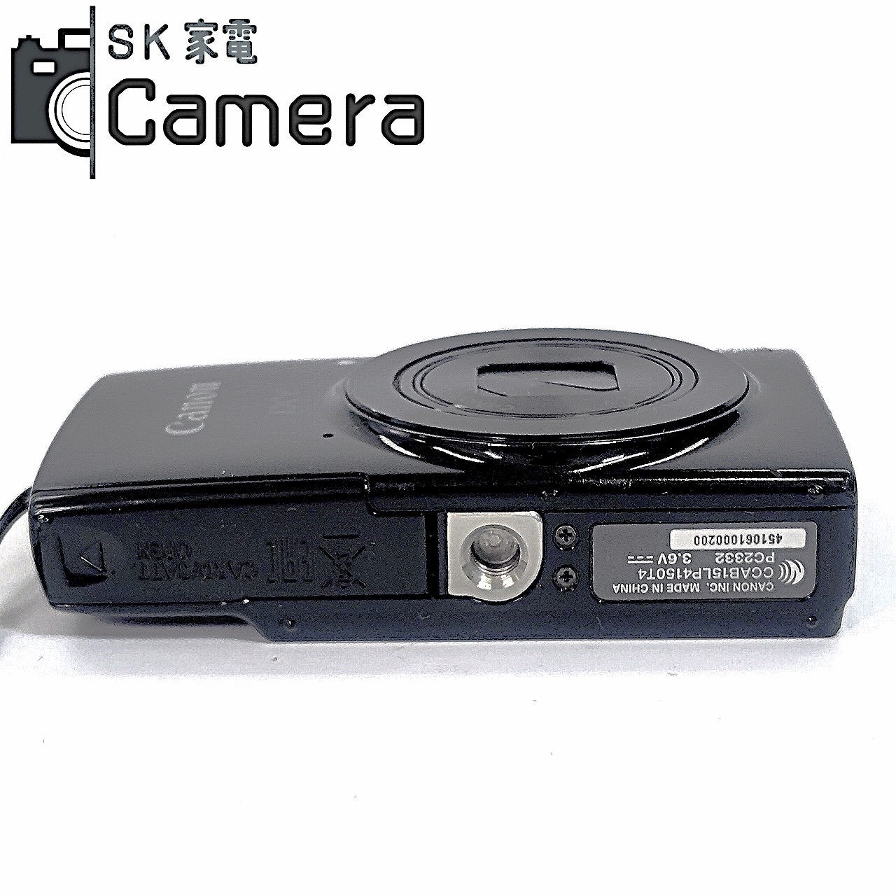 【中古】 Canon IXY 210 ブラック PC2332 キャノン イクシー コンパクトデジタルカメラ ブラック 充電器付