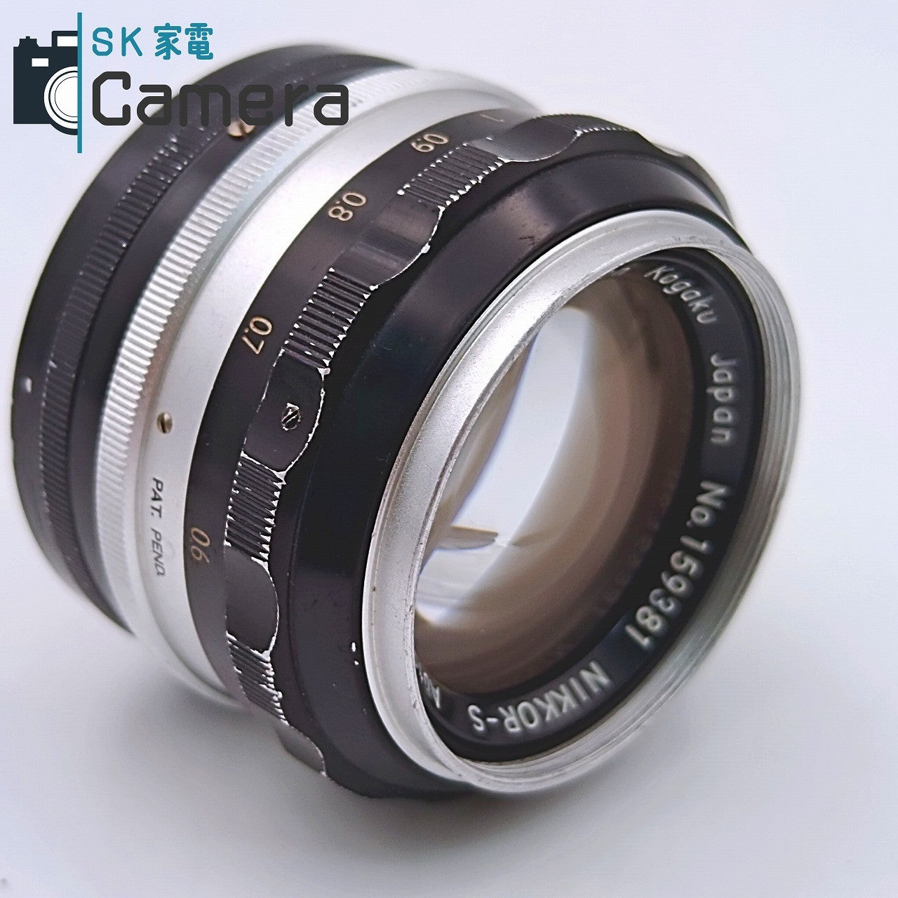 【中古】 Nikon NIKKOR-S Auto 5.8cm F1.4 非Ai PAT.PEND. ニコン キャップ付