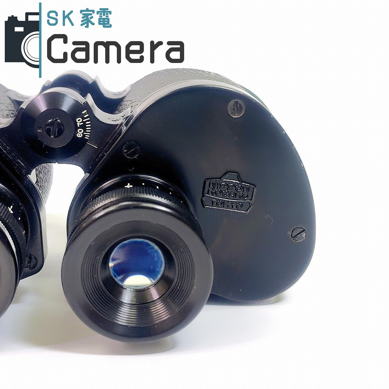 【中古】 Nikon 7ｘ50 7.3° coated NIPPON KOGKU TOKYO ニコン 双眼鏡