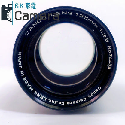 【中古】 Canon LENS 135ｍｍ F3.5 L39 キャノン 希少な元箱付 シリアル一致 キャップ付
