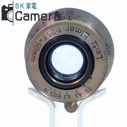 【実用】 Leitz Elmar 50ｍｍ F3.5 nickel L39 2025年10月清掃済 ライカ ニッケル