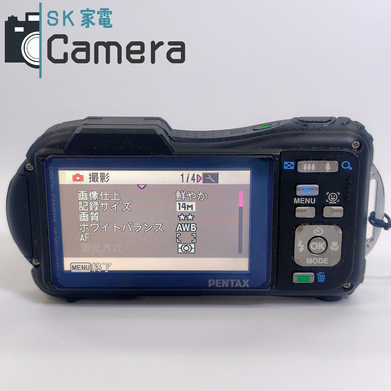 【中古】 PENTAX Optio WG-1 防水 コンパクトデジタルカメラ ペンタックス 電池 充電器付 美品