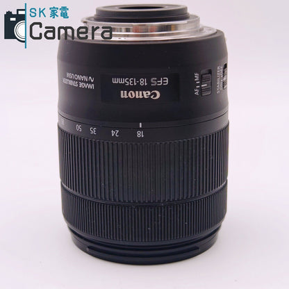 【中古】 Canon EF-S 18-135ｍｍ F3.5-5.6 IS USM キャノン EW-73D フード PLフィルター 付 美品