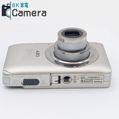 【中古】 Canon IXY 210 F キャノン イクシー コンパクトデジタルカメラ 210F 充電器付