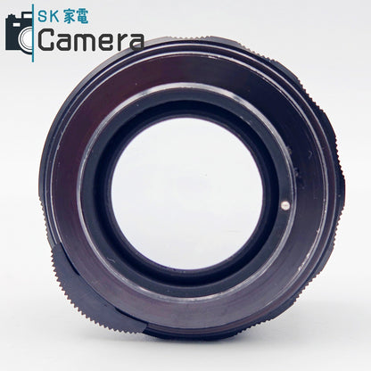 【中古】 PENTAX Super-Takumar 50ｍｍ F1.4 M42 8枚玉 2026年1月清掃済 ペンタックス
