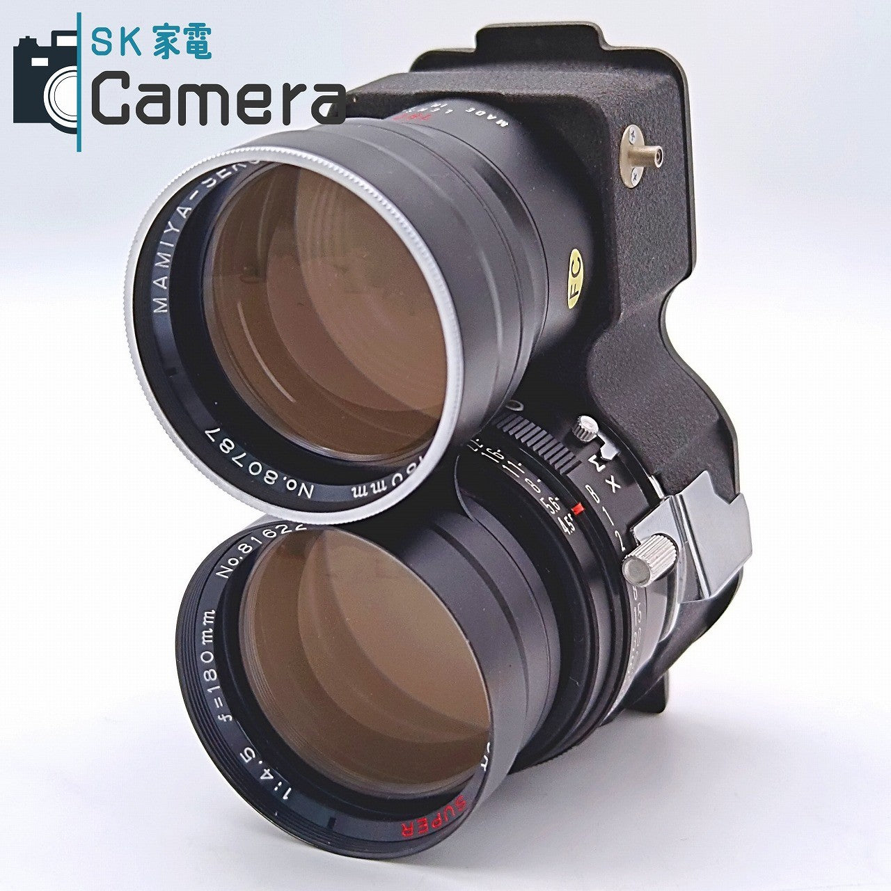 【中古】 MAMIYA-SEKOR SUPER 180ｍｍ F4.5 C330/C220 用 マミヤ キャップ付き