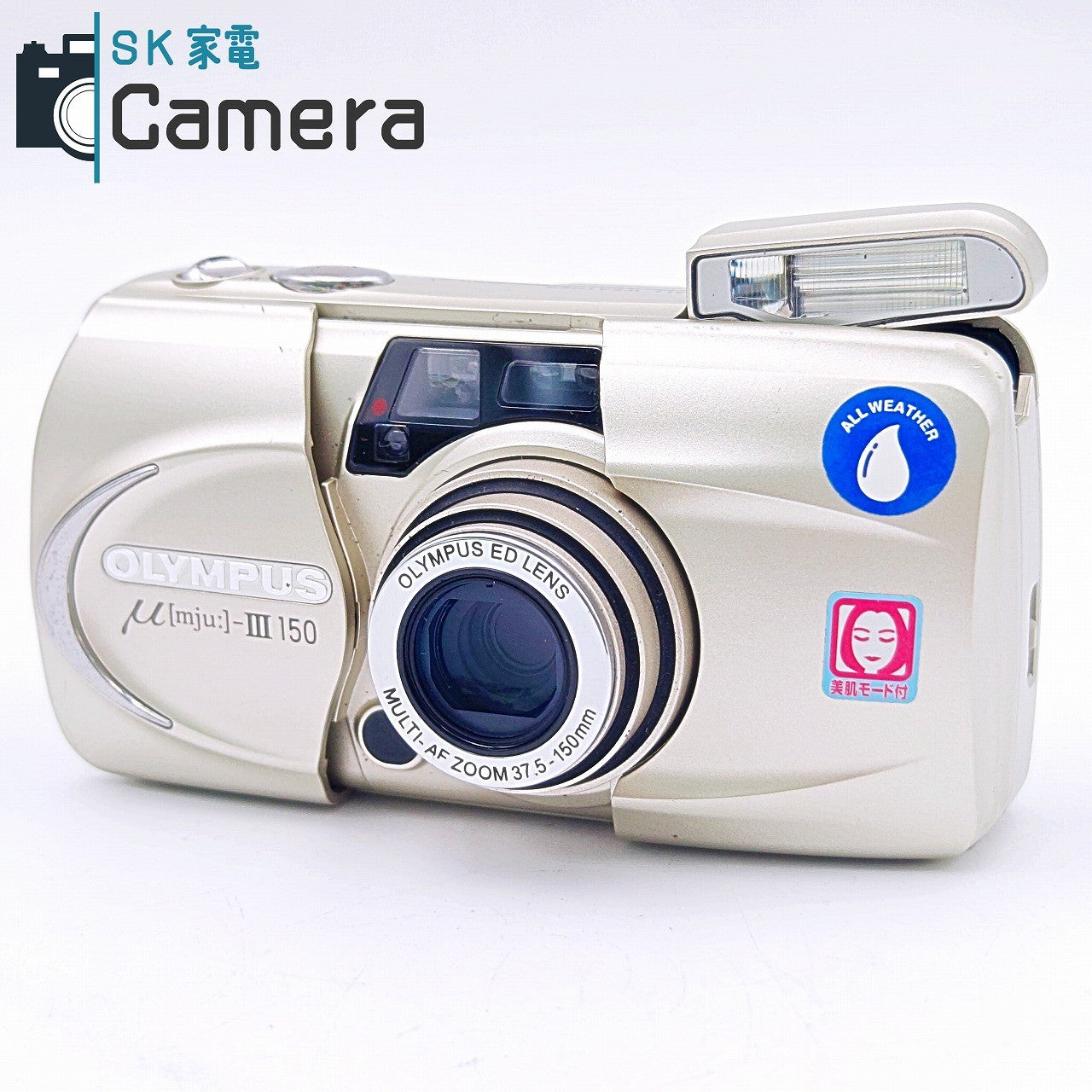 中古】 OLYMPUS μ [mju:] - III 150 37.5-150mm オリンパス ミュー