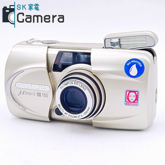 【中古】 OLYMPUS μ [mju:] - III 150 37.5-150ｍｍ オリンパス ミュー コンパクトフィルムカメラ 美品