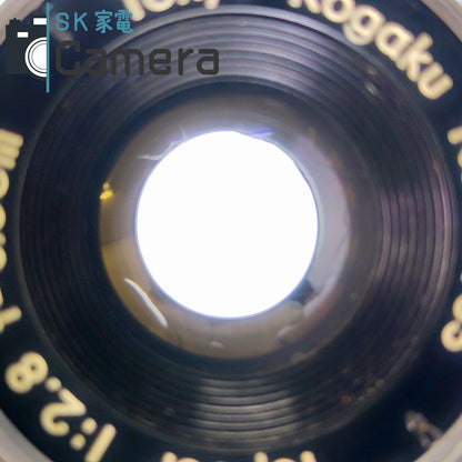 【中古】 Topcor 3.5cm F2.8 L39 Tokyo Kogaku 東京光学 トプコン トプコール