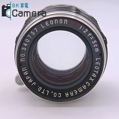 LEOTAX LEONON-S 5cm F2 L39 レオタックス レオノン