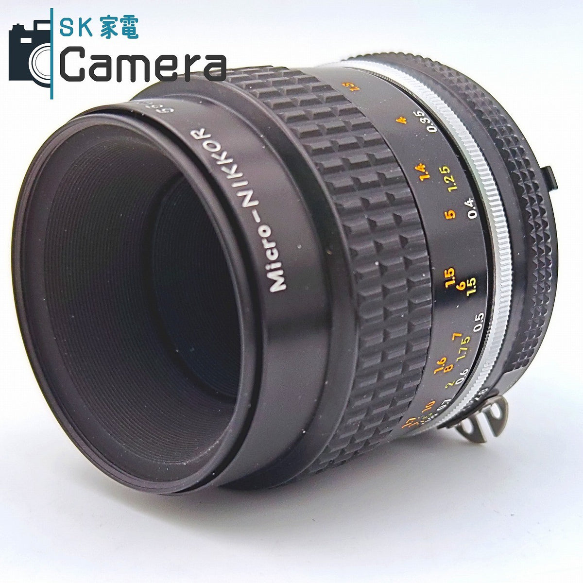 【中古】 NIKON Micro-NIKKOR 55ｍｍ F2.8 Ai-s ニコン キャップ付