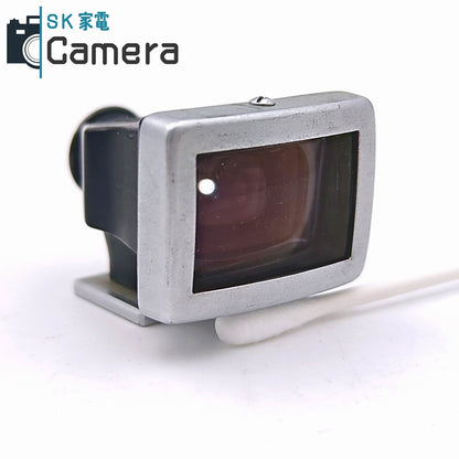 Nikon NIPPON KOGAKU 2.1ｃｍ View Finder 外付けファインダー ニコン S用 並