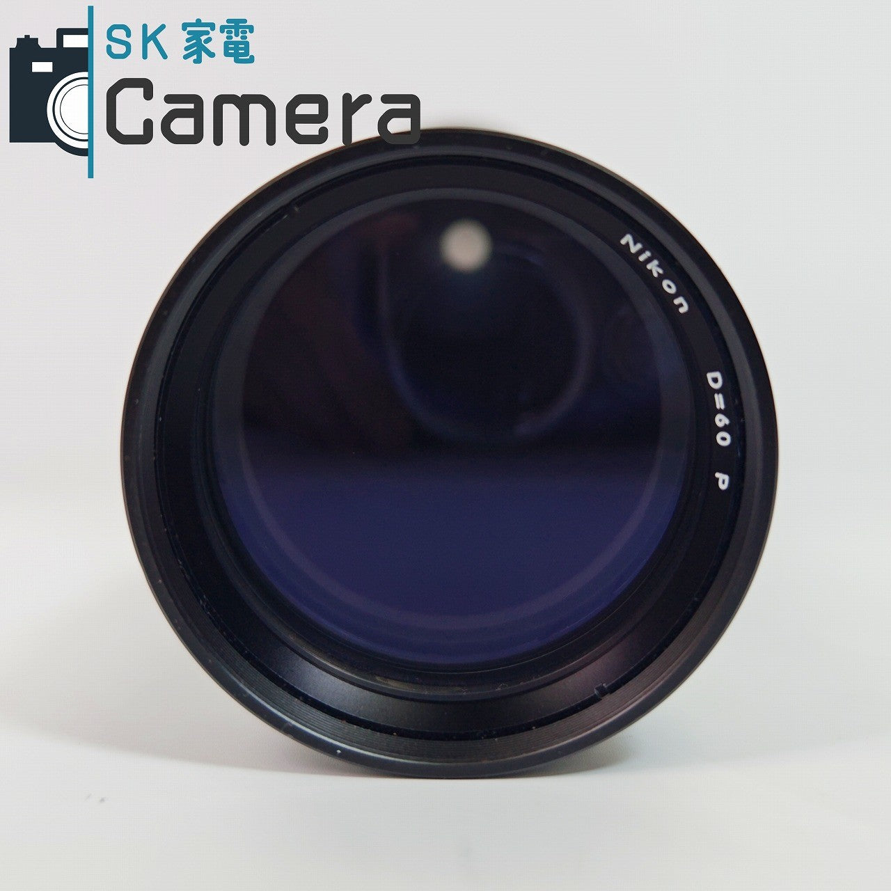 【中古】 Nikon FELD SCOPE D=60 P 60ｘ アイピース付 ニコン フィールドスコープ