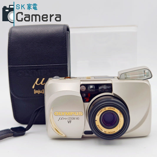 【中古】 OLYMPUS μ [mju:] ZOOM 140 VF オリンパス ミュー コンパクトフィルムカメラ 美品 テスト用フィルムにて確認済
