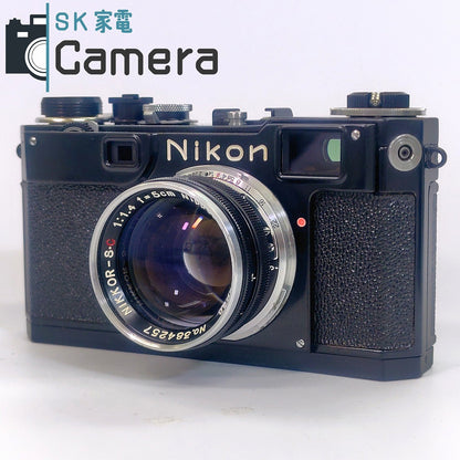 Nikon S2 後期 NIKKOR-S・C 5cm F1.4 ブラック キィートスさんにてOH済 レンジファインダー オリジナル BLACK 30日保証 美品