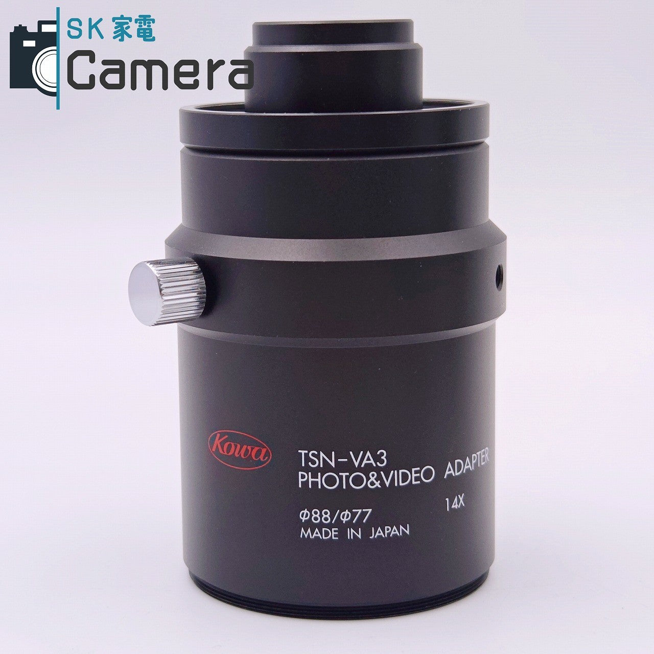 【中古】 KOWA TSN-VA3 PHOTO＆VIDEO ADAPTER Φ88 Φ77 TSN-880 TSN-770 Series 箱 説明書 付 コーワ