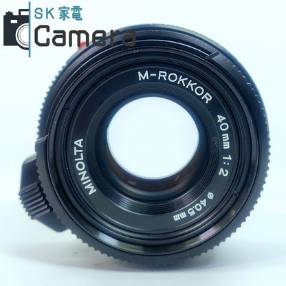 【中古】 MINOLTA M-ROKKOR 40ｍｍ F2 2025年10月清掃済 ミノルタ ロッコール Mマウント 美品