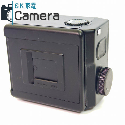 【中古】 MAMIYA M645 120 ロールフィルムホルダー マミヤ フィルムバック