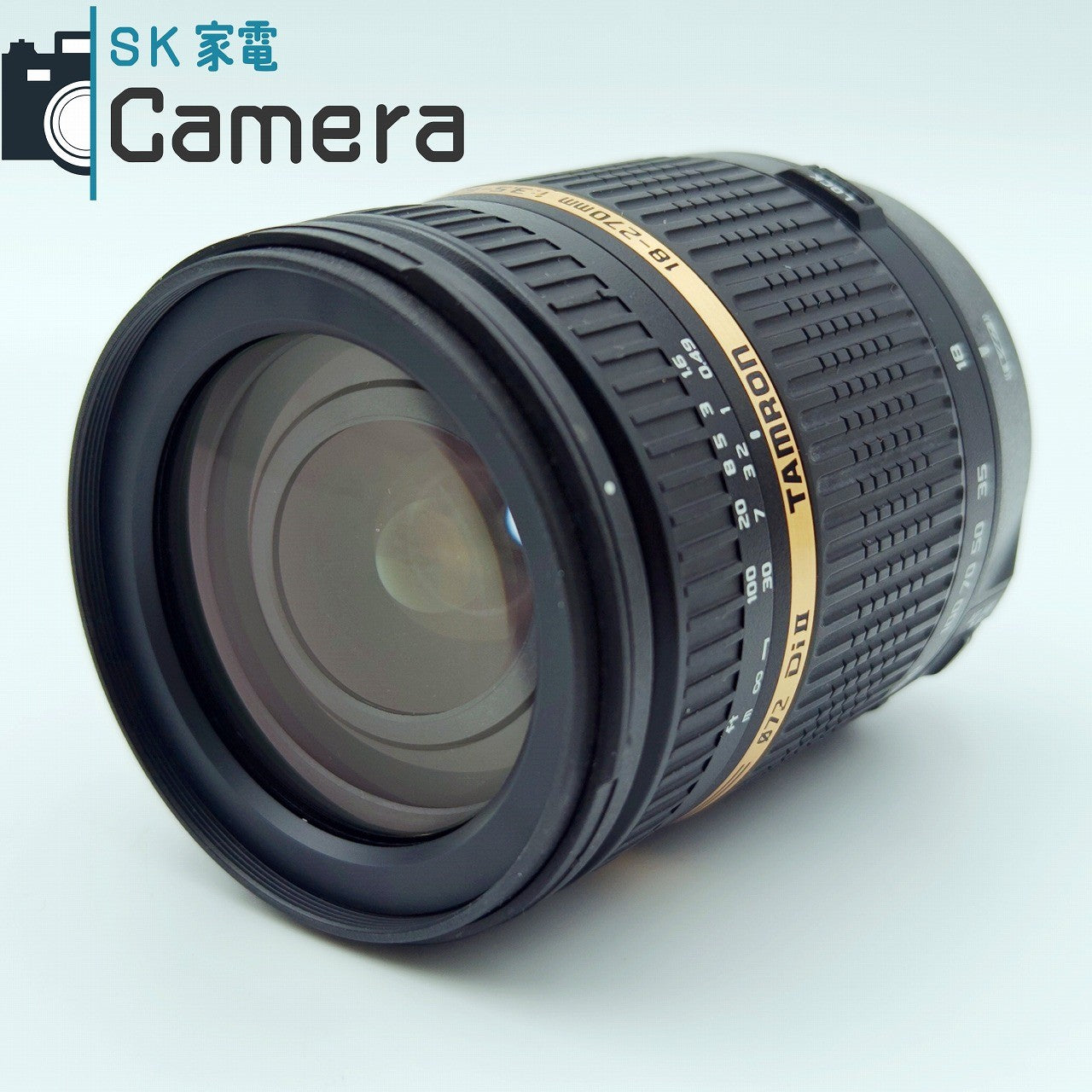 【中古】 TAMRON Di II 18-270ｍｍ F3.5-6.3 VC B003 キャノン用 キャップ付 タムロン 美品