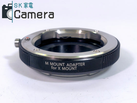 FUJIFILM M MOUNT ADAPTER for X MOUNT 富士フィルム マウントアダプター