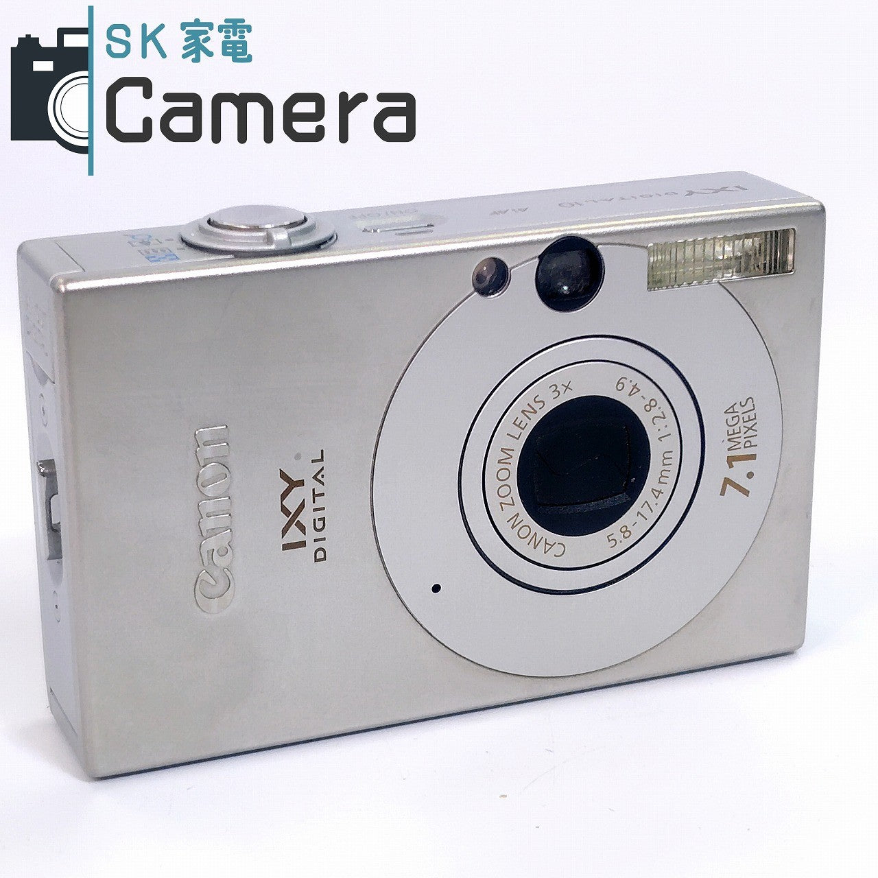 【中古】 Canon IXY DIGITAL 10 コンパクトデジタルカメラ キャノン イクシー PC1228 電池 充電器付 DIGITAL10 センサーゴミ有り