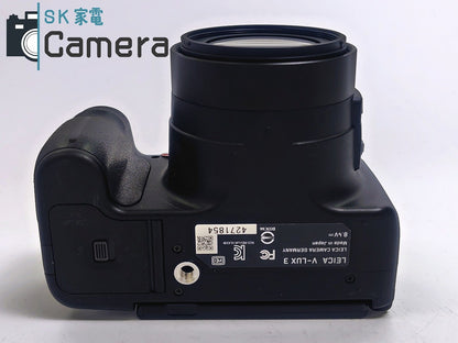 【中古】 LEICA V-LUX 3 DC VARIO-ELMARIT 4.5-108ｍｍ F2.8-5.2 ASPH. ライカ V-LUX3 電池 互換性充電器付 良品
