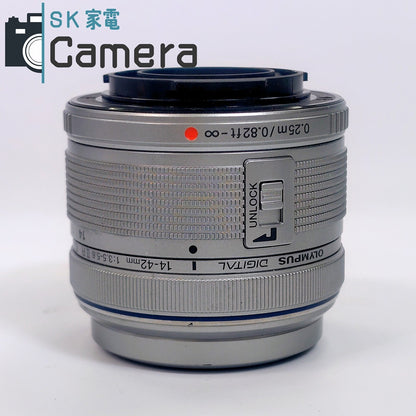 【中古】 OLYMPUS M.ZUIKO DIGITAL 14-42ｍｍ F3.5-5.6 II R MSC オリンパス