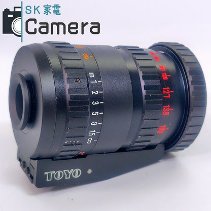 【中古】 TOYO SUPER GRAPHIC 4x5in ズームファインダー トヨ 4ｘ5