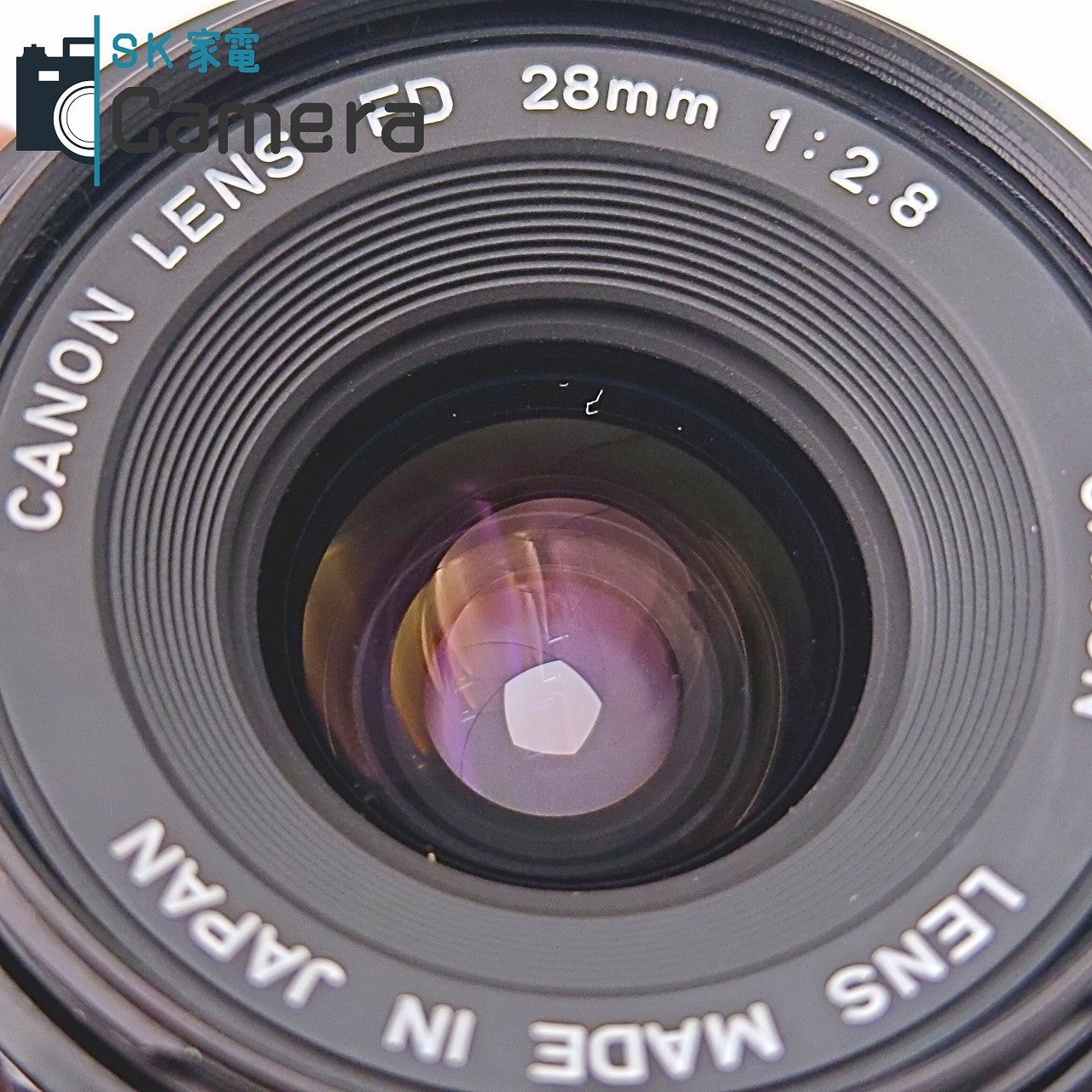 【中古】 Canon NEW FD 28ｍｍ F2.8 BW-52B フード付 キャノン