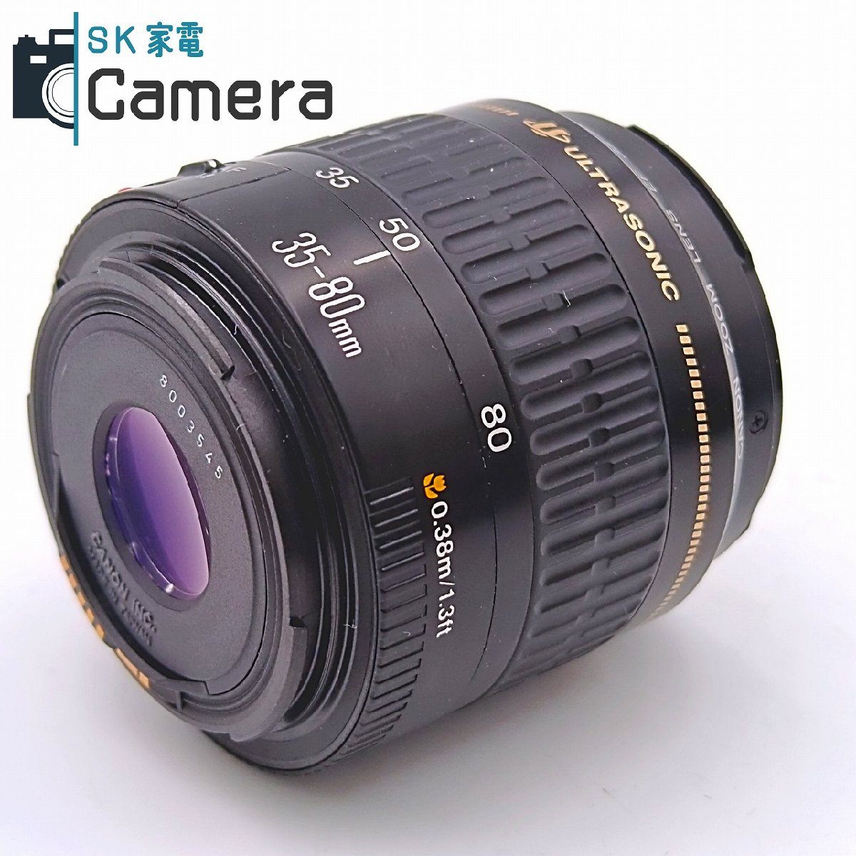 Canon EF 35-80ｍｍ F4-5.6 USM キャップ付 キャノン