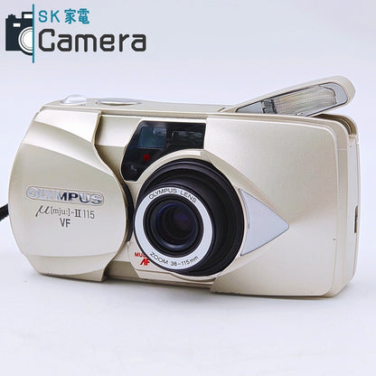 【中古】 OLYMPUS μ [mju:] - II 115 VF 38-115ｍｍ オリンパス ミュー コンパクトフィルムカメラ 美品 μ Ⅱ テスト用フィルムにて確認済