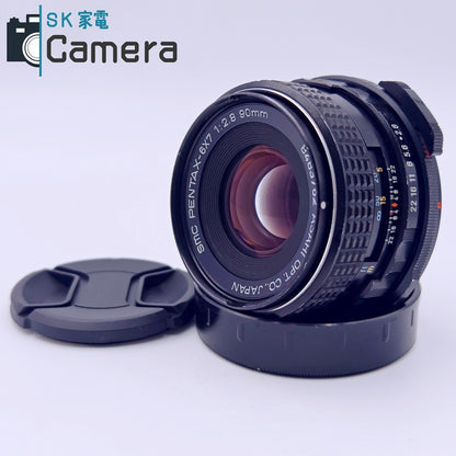 【中古】 PENTAX SMC PENTAX-6ｘ7 90ｍｍ F2.8 2026年4月清掃 ペンタックス