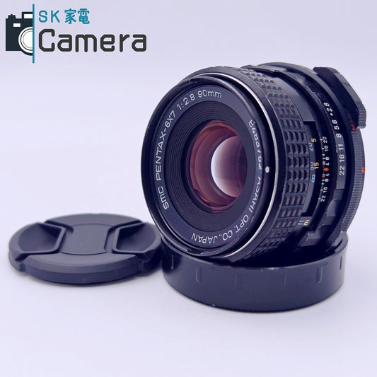 【中古】 PENTAX SMC PENTAX-6ｘ7 90ｍｍ F2.8 2026年4月清掃 ペンタックス