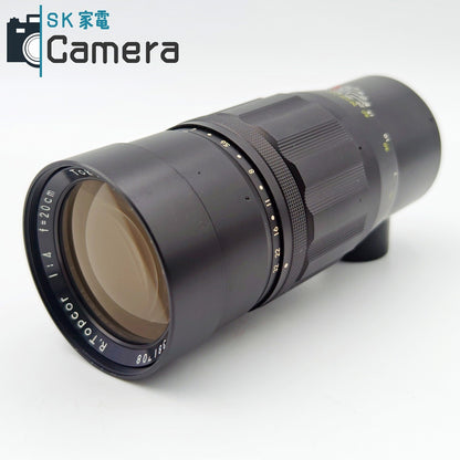 【中古】 Tokyo Kogaku R,Topcor 20cm F4 トプコン フード付