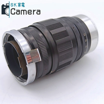 【中古】 Snkyo Koki Tokyo KOMURA 135mm F3.5 Sマウント 三協光機 コムラ キャップ付