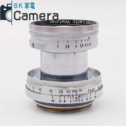 【中古】 Leitz Summitar 5cm F2 L39 2025年12月清掃済 LEICA ライツ ズミタール