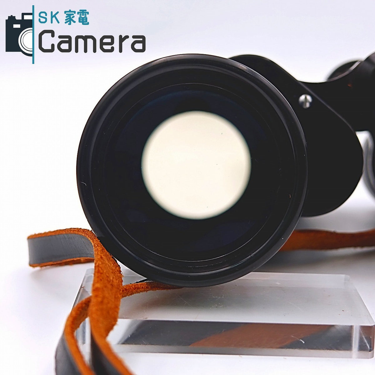 Nikon 7ｘ50 7.3° J-B7 Weather-Weight 双眼鏡 Nippon Kogaku TOKYO ニコン