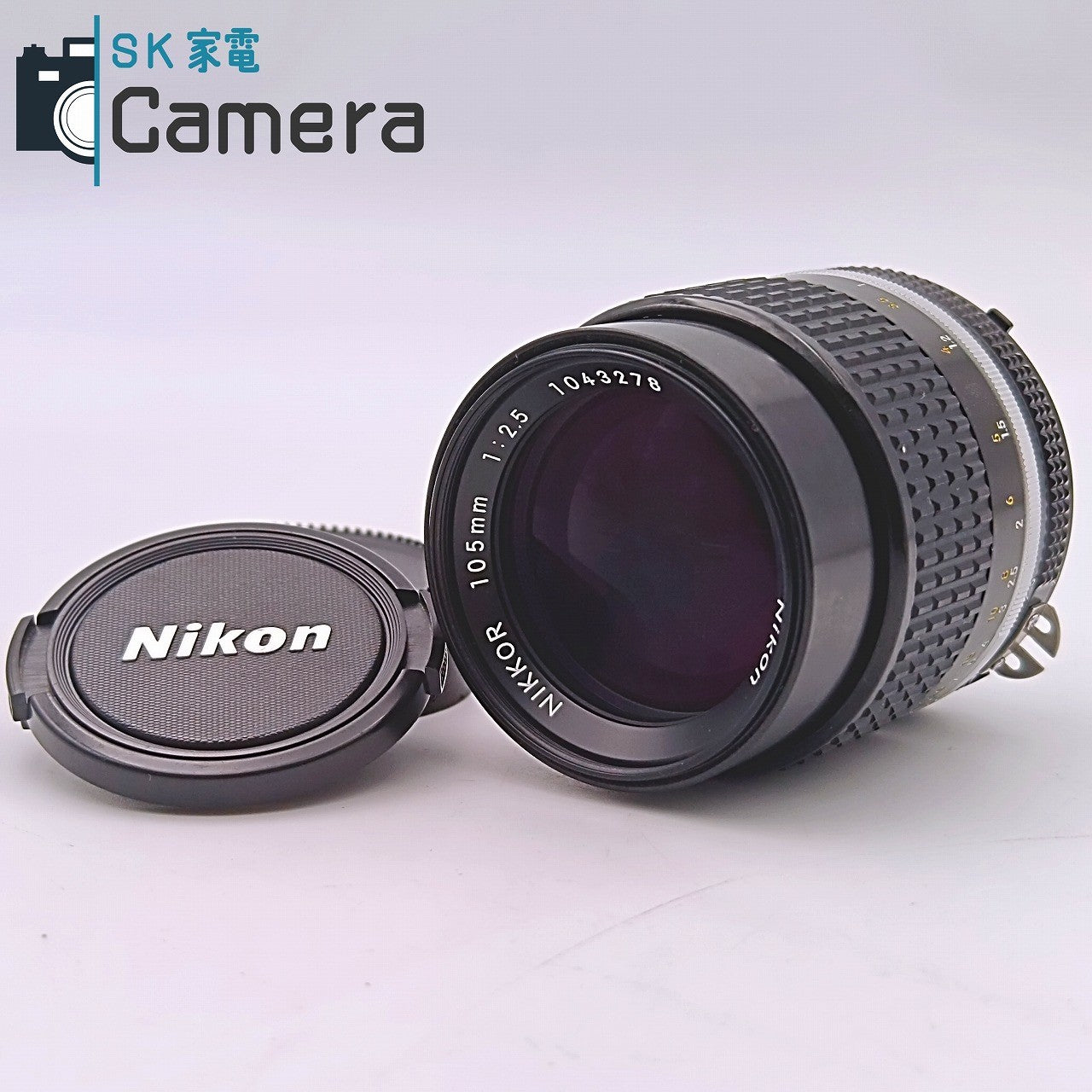 【中古】 Nikon NIKKOR 105ｍｍ F2.5 Ai-s SICコーティング ニコン キャップ付き
