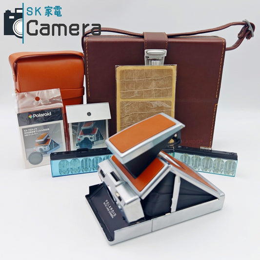 【中古】 POLAROID SX-70 LANDCAMERA IMPOSSIBLE 革ケース バック クロコダイル貼革 NDフィルター付 テスト用にて動作確認済 ポラロイド
