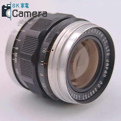 LEOTAX LEONON-S 5cm F2 L39 レオタックス レオノン