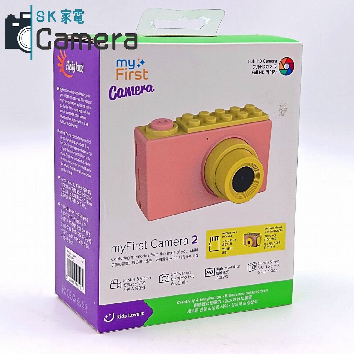 myFirst Camera2 800万画素 子ども向けデジタルカメラ 新品 Oaxis